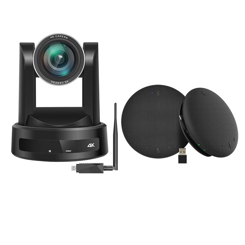 

Huachang Vision 4K USB Video Conference Camera System (CN version)