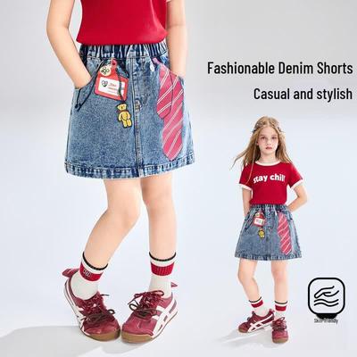ASK JUNIOR Girls' Blue Denim A-line Skirt