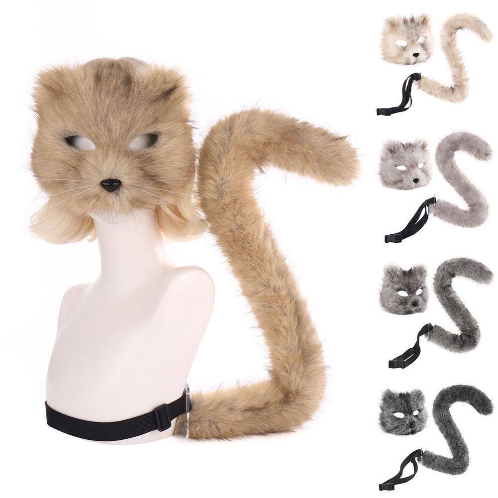 Plush, realistic, and adorable cat mask cos Catwoman mask set, including a small cat face mask and a tail prop