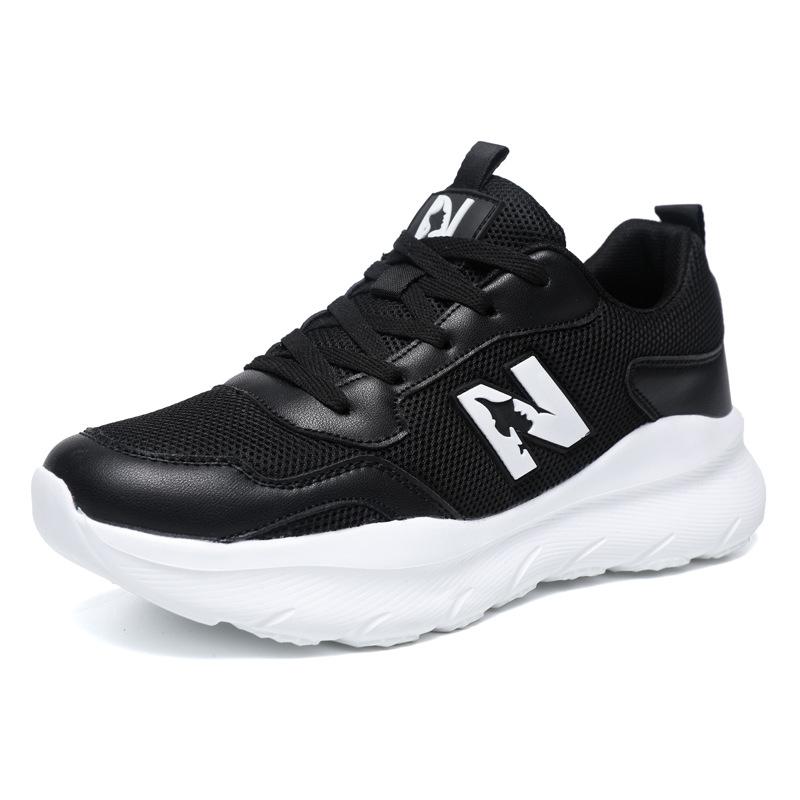 Neue Paarschuhe Herren- und Damen-Sportschuhe Plateausohle ultraleichte Laufschuhe trendige vielseitige weichsohlige atmungsaktive Vier-Jahreszeiten-Schuhe