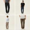 Bananain 503 Regular Wang Yibo Collection Men's Tapered Business Casual Pants
