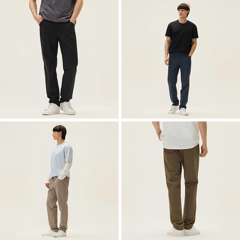 Bananain 503 Regular Wang Yibo Collection Men's Tapered Business Casual Pants