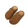 Thick-soled inner height increase women's spring new models, small people wear women's shoes with one foot, a bag head and half slippers