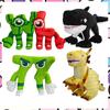 Steal A Brainrot Wl 77 Green Jandel 666 Plush Doll Cute Anime Peripherals Toy Collection Christmas Gifts