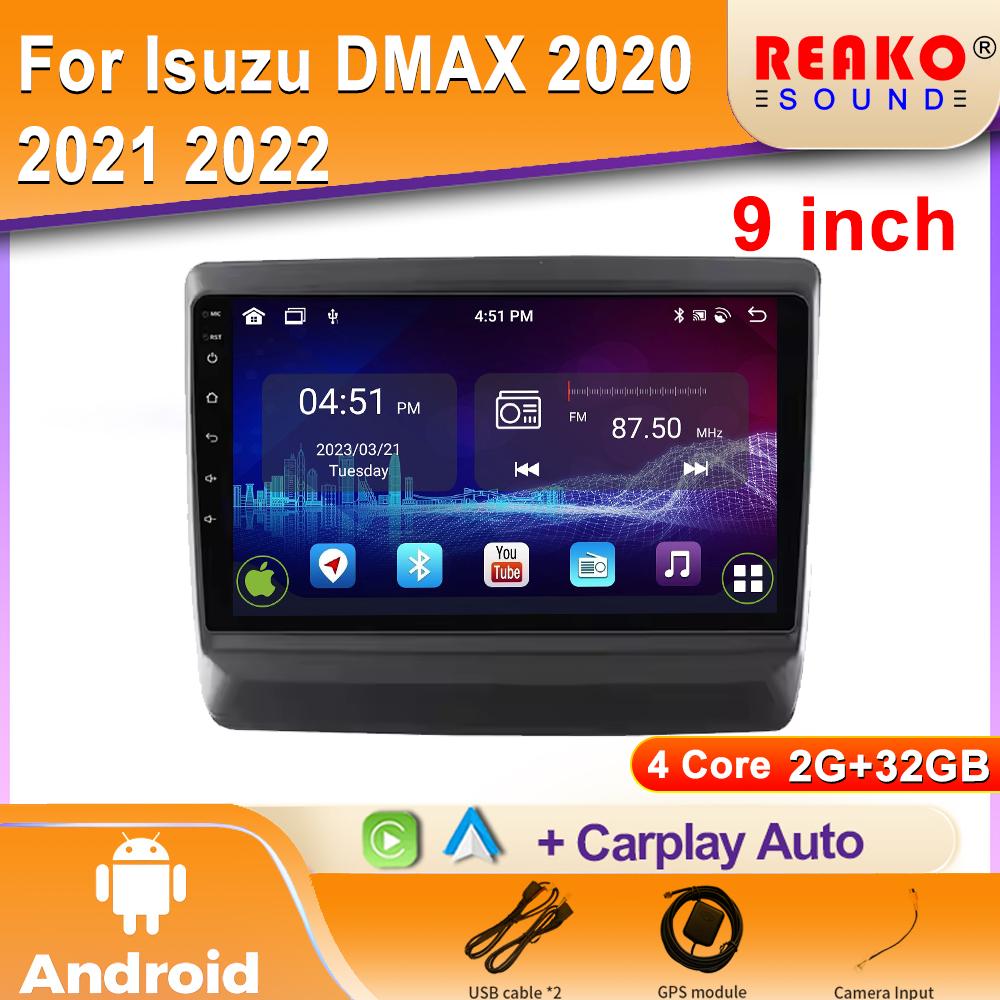 For Isuzu DMAX 2020 2021 2022 Android Auto Car Radio Multimedia Video Player GPS Stereo CarPlay 2din Navigator Screen 5G WIFI