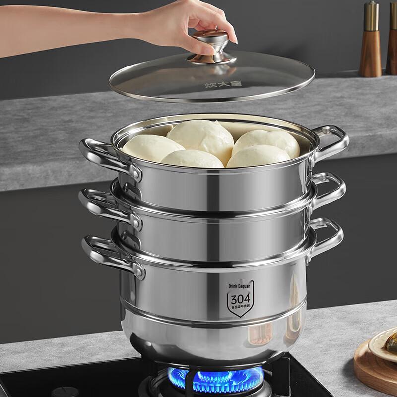 Chui Da Huang Zhen Wei 304 Stainless Steel Steamer