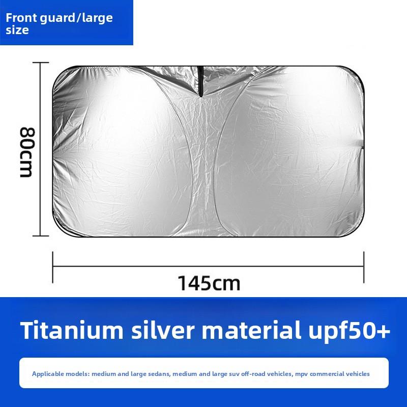 Titanium Silver Alloy Car Windshield Laser Sunshade -Four Layer Physical Material, UV Protection, Heat Insulation, Shading, Car Sunshade, Car Sunshade