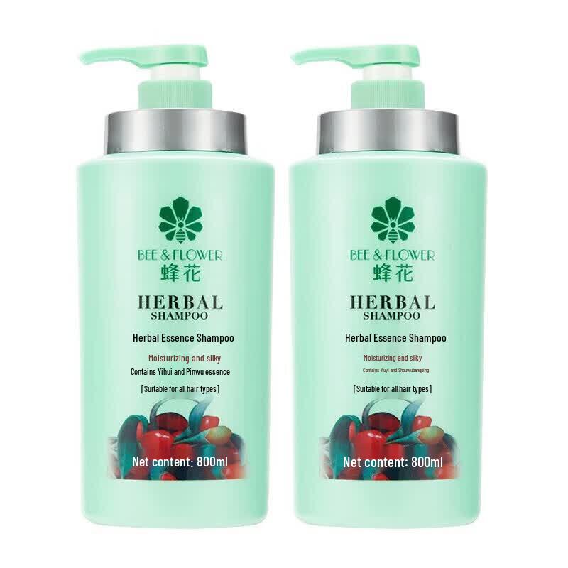 Feng Hua Herbal Essence Moisturizing Silky Shampoo, 2 x 800ml