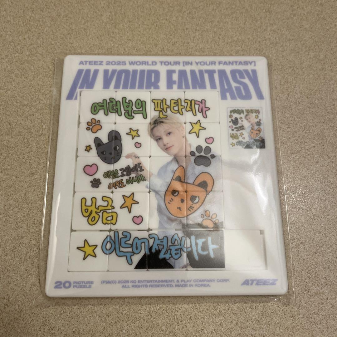 

[Б/В] ATEEZ Wooyoung IN YOUR FANTASY Розсувна головоломка