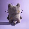 Tostada Plush Toy Tostada Cat Plushie Doll Tostada Kawaii Accessories Stuffed Animals Soft Toy Birthday Halloween Christmas Gift