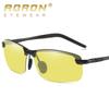 aoron Polarized Sunglasses Night Vision Color-changing Gray Sunglasses Cycling Driving Sunglasses