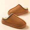 Winter Indoor And Outdoor Solid Color Thick-soled Non-slip Lightweight Warm Ladies Slippers