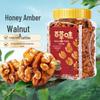 Baicaowei Honey Amber Walnut Kernels