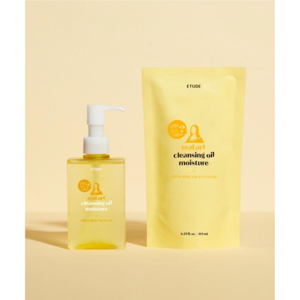 

Etude Real Art Cleansing Oil Moisture 2 Pack Special Set Main Item + Refill FREE