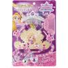 Maruka Disney Princess Costume Accessory Rapunzel Toy for Ages 3 and Up