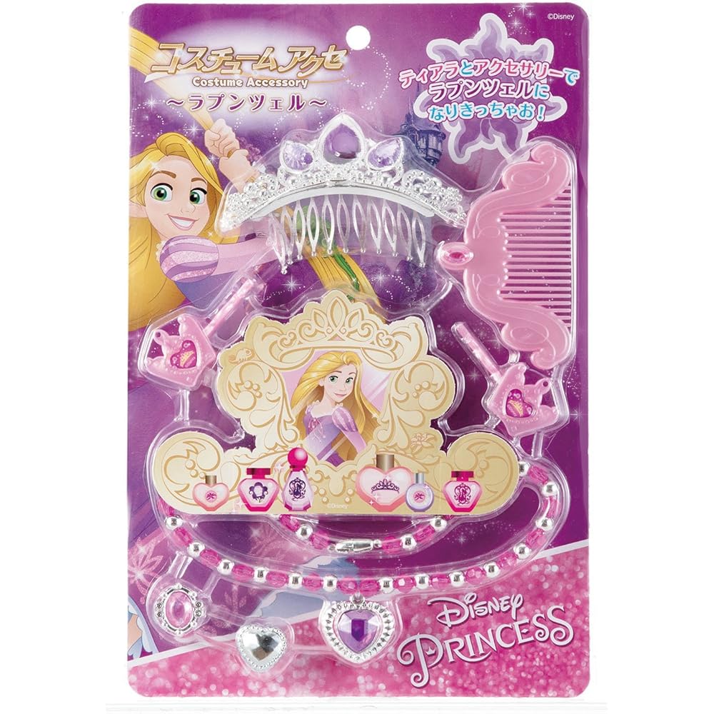 Maruka Disney Princess Costume Accessory Rapunzel Toy for Ages 3 and Up
