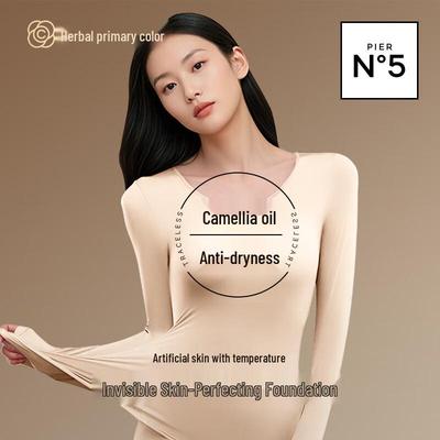 Women's Ultra-Thin Hyaluronic Acid Thermal Underwear Set