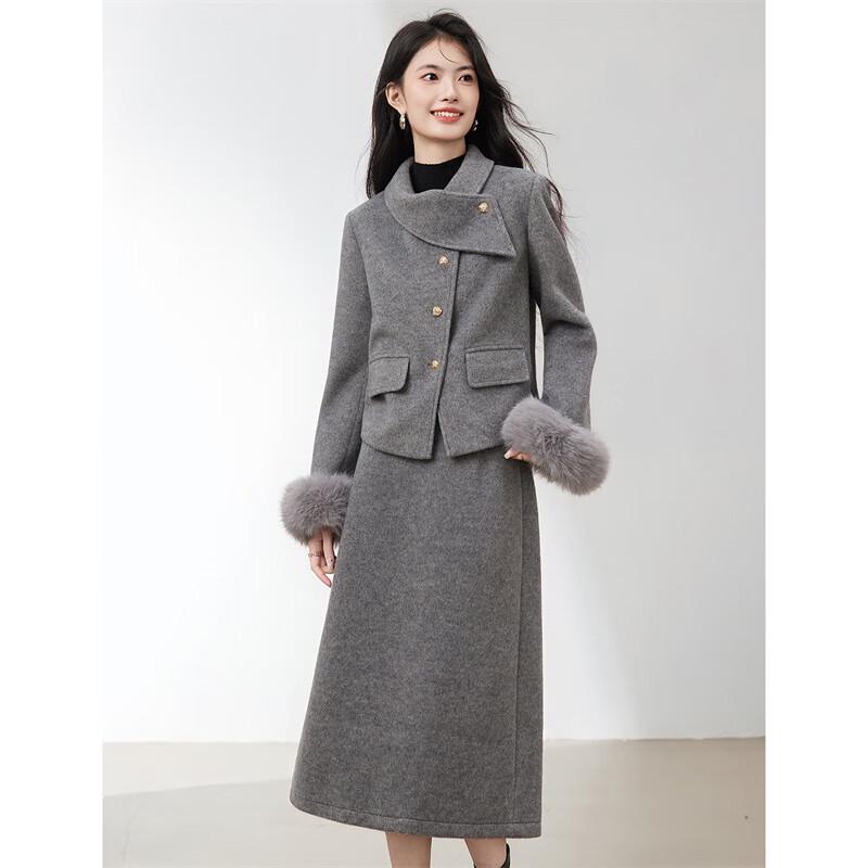 Elegant Wool Blend Skirt Suit