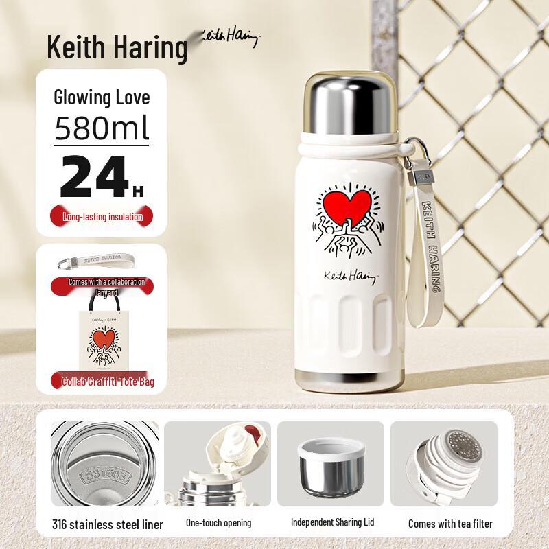 Gemi Keith Haring Stainless Steel Insulated Water Bottle