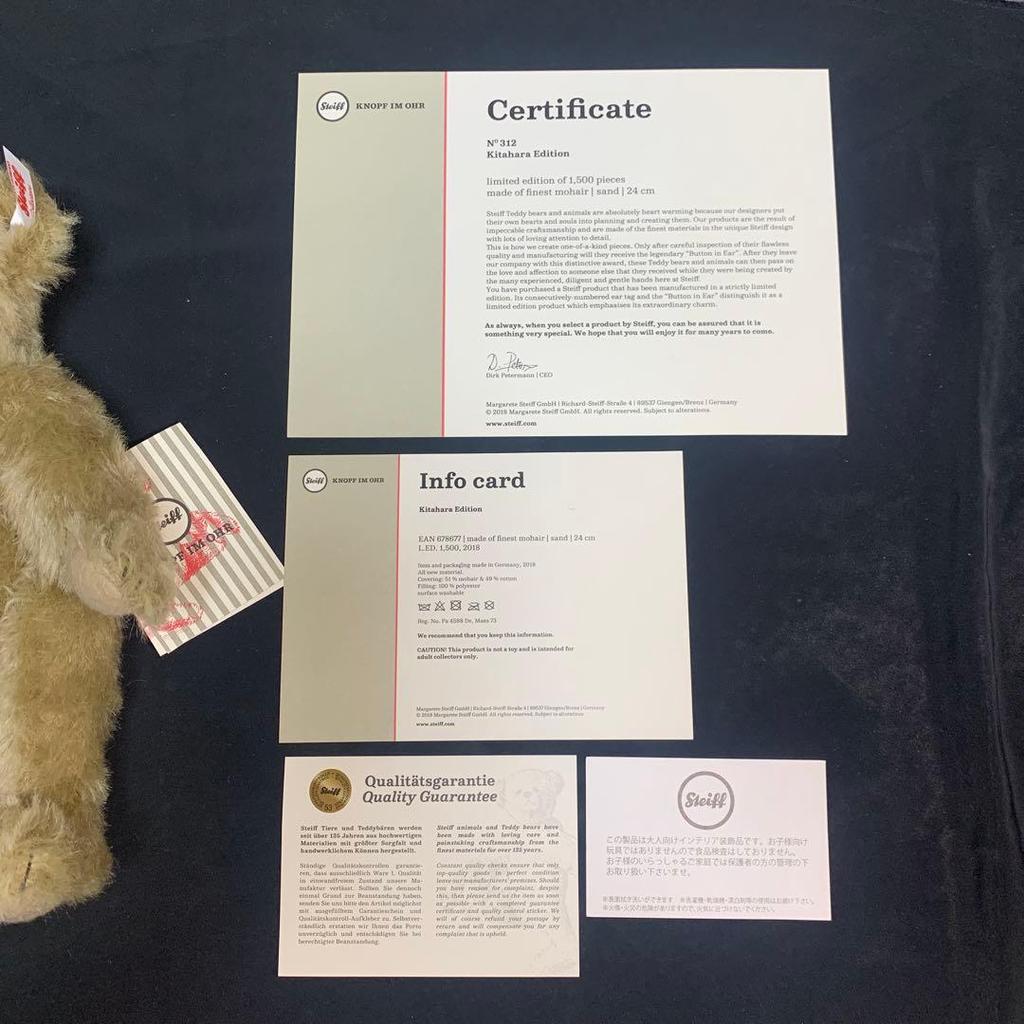[USED] Steiff Authentic Teddy Bear Kitahara Edition