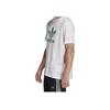 Adidas Originals Trefoil Letter Logo Crew Neck T-Shirt Men Tops White FM3789