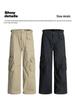 Yongfang Retro Unisex Lockerer Schnitt Cargohose mit Mehrfachtaschen-Design
