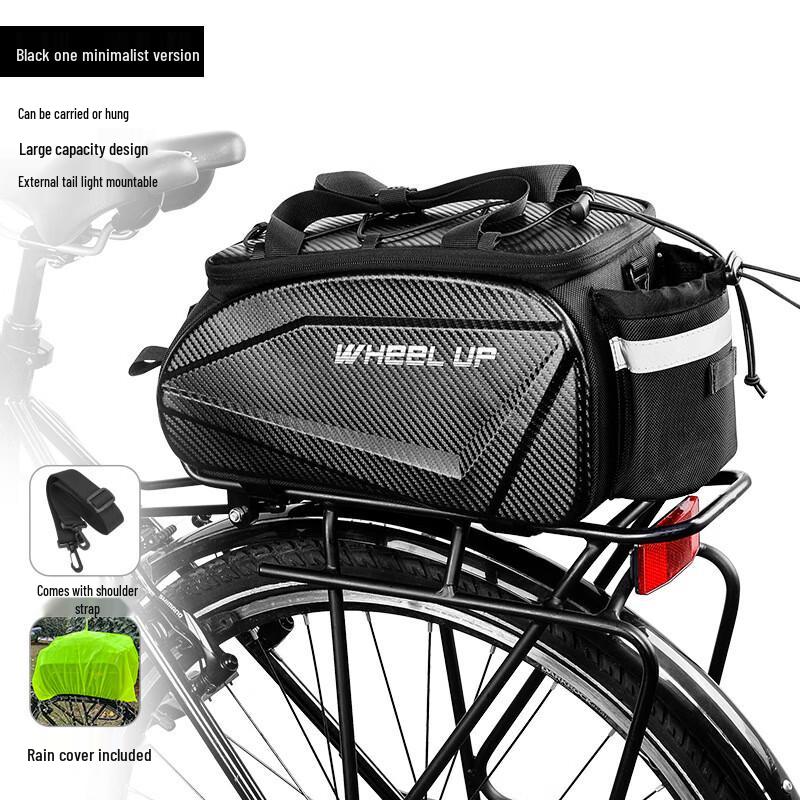 Li Shen Bicycle Rear Tail Bag