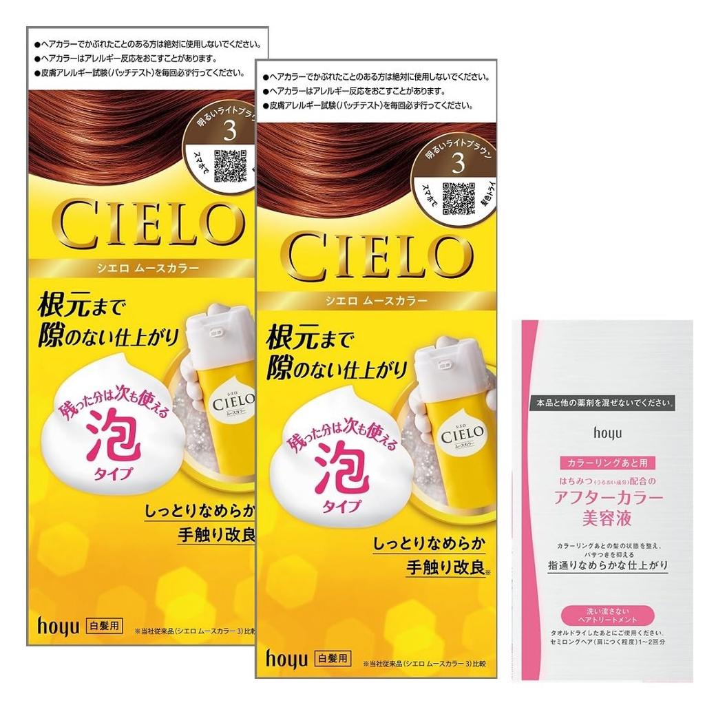 Hoyu Cielo Mousse Color 3 Bottles (2 + Bonus) [Quasi-drug]