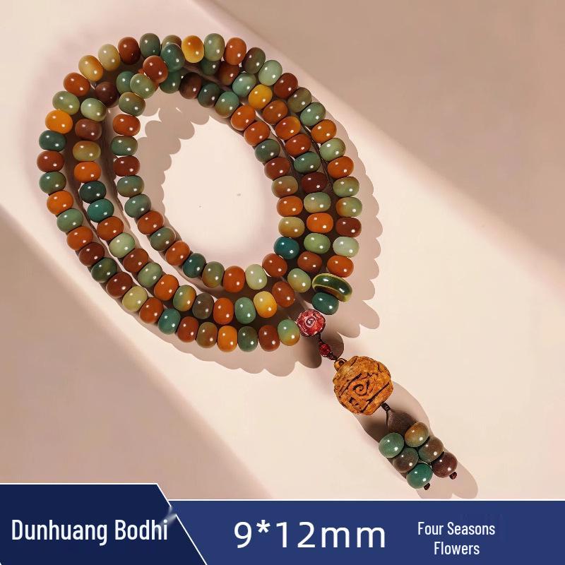 Retro Ethnic Bracelet & Prayer Beads: 108 Bodhi Beads with Scented Sachet Necklace for Women & Men