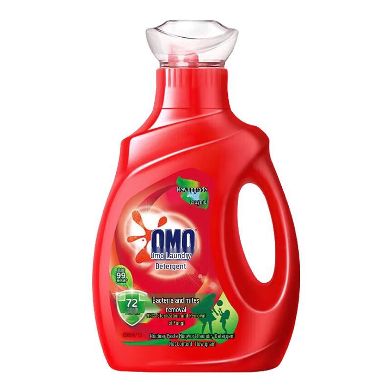 OMO Gentle & Powerful Laundry Detergent with Tea Tree Underwear Soap