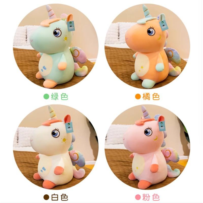 15in Plush Doll Claw Machine Prize Stuffed Throw Pillow Gift