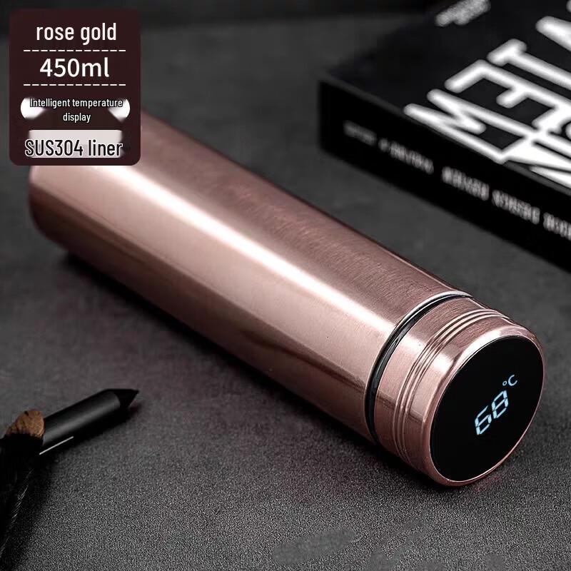 Haers Smart Temperature Display Stainless Steel Travel Mug