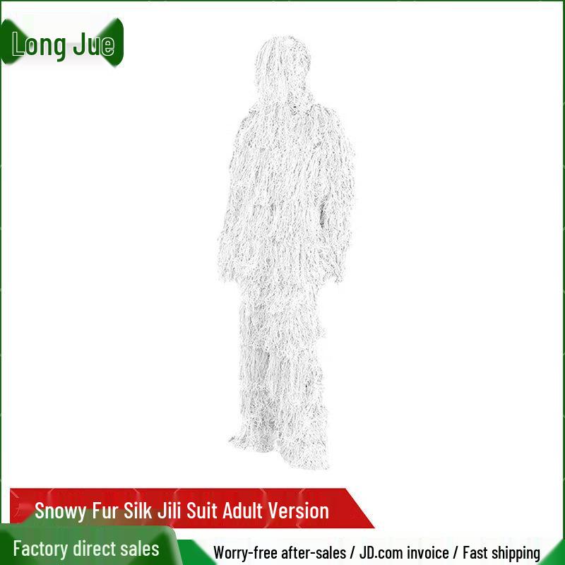 Adult Snow Camouflage Ghillie Suit