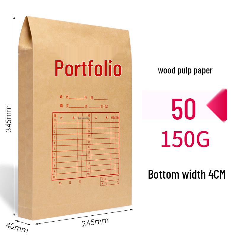 Thick Kraft Paper Manila Envelope File Folder A3/A4 Large Capacity Office Storage Bag