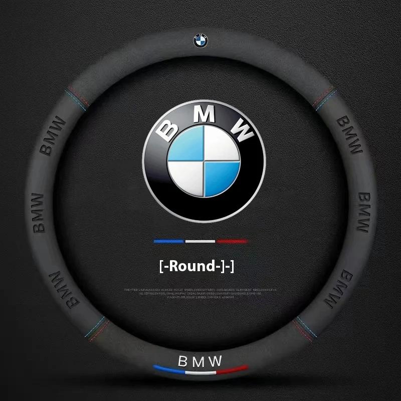 Car Anti-Slip Suede Steering Wheel Cover For BMW M Performance E39 E46 E60 E70 E90 F10 F15 F20 F25 F30 G20 G30 X1 X2 X3 X4 X5 X7