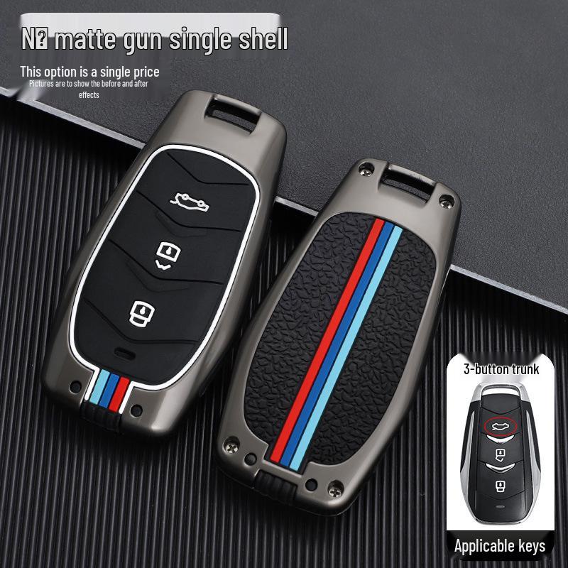Dongfeng Fengguang 580 Key Cover for Women - 2022 Model High-End Decorative Car Bag Buckle Shell