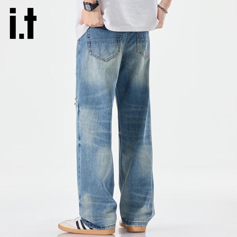 Izzue It Men's American Street Style Ripped Loose Straight Jeans