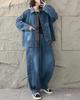 Women's Plus Size Versatile Long Sleeve Denim Jacket - Spring Collection