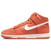 X NBA X WNBA Dunk High EMB 'All Star Weekend 2022' Men's DH8008-800