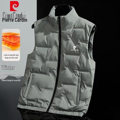 Men's Padded Winter Vest