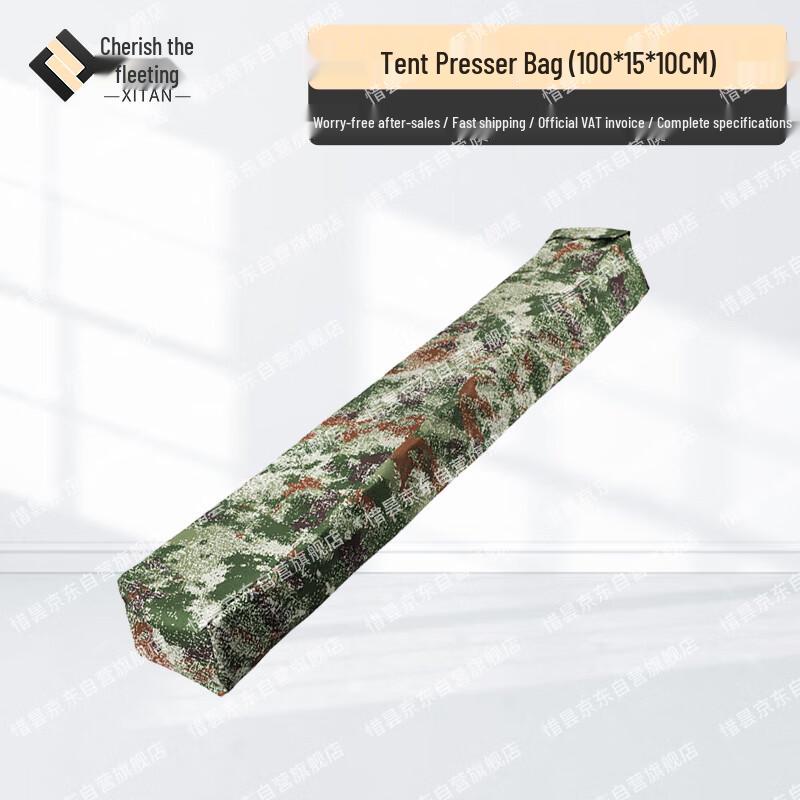Xitan Tent Weight Bags