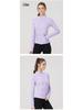 Women's Slim-Fit Double-Sided Brushed Yoga Jacket