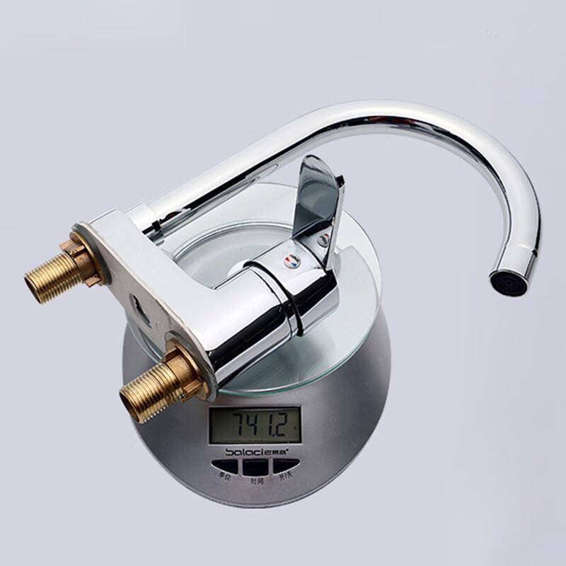 Honggong Heiß- & Kalt-Waschtischarmatur