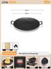ZISIZ Multi-Use Korean BBQ Grill Pan