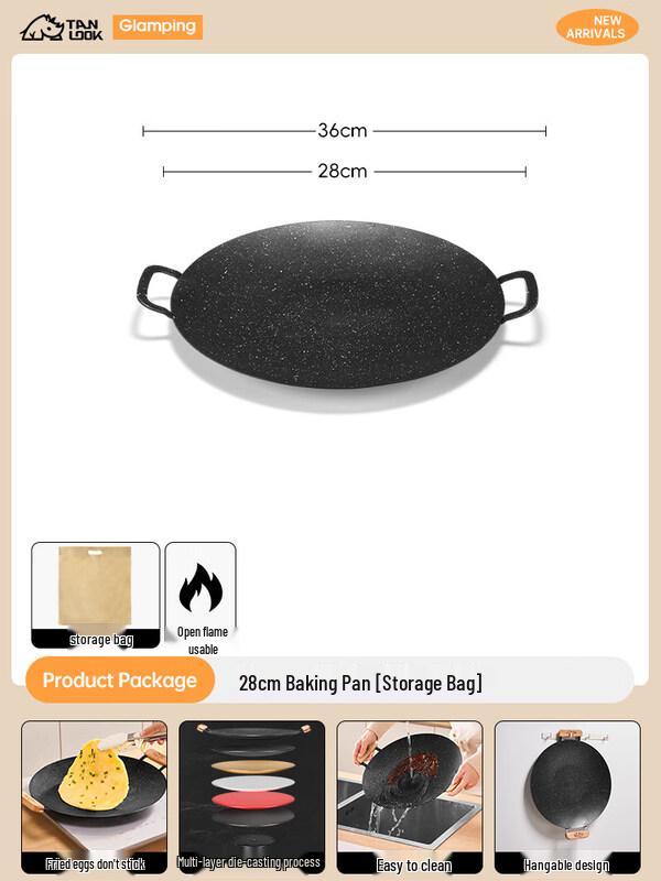 ZISIZ Multi-Use Korean BBQ Grill Pan