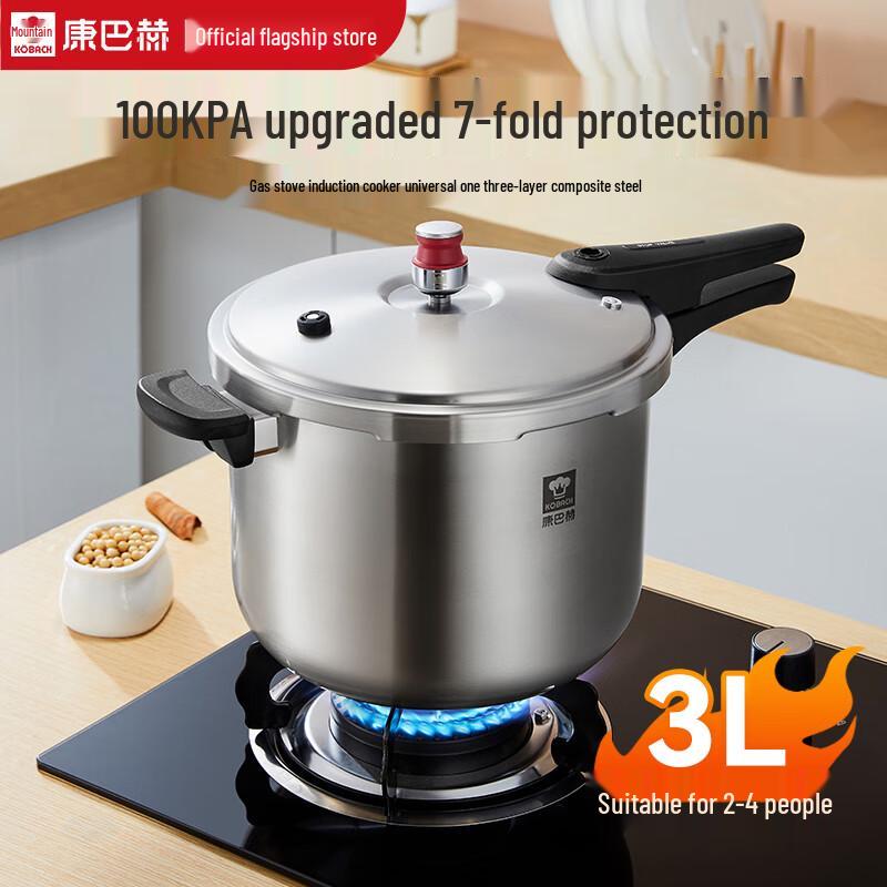 Kobach Little Red Hat 304 Stainless Steel Pressure Cooker