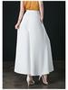 2024 Women's High Waist Wide Leg Nine-Point Skirt Pants - Spring/Summer Slimming Casual Swing Fit