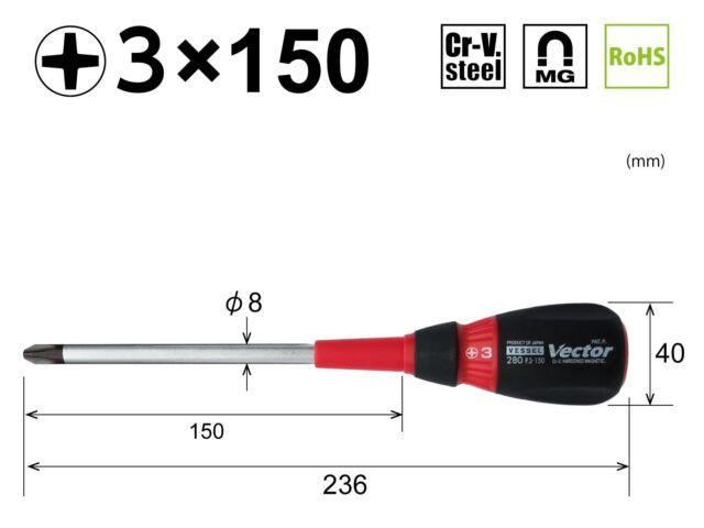 VESSEL Vector Penetration Driver Large Diameter Grip +3x150 B-280 Magnetic NEW