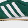 Adidas R71   Collegiate Green Ih1326