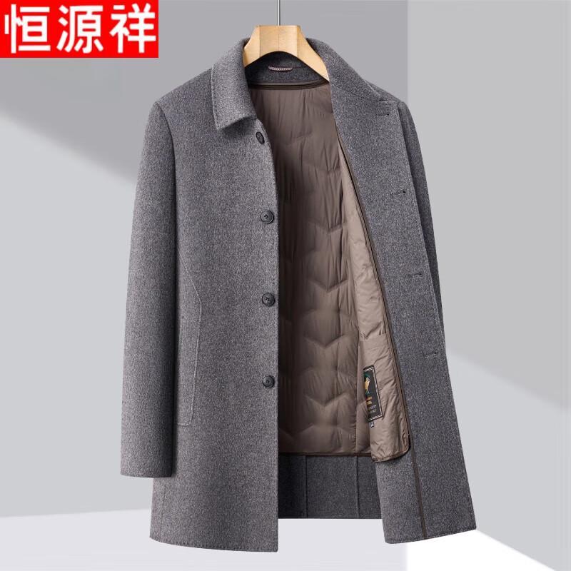 Hengyuanxiang Men s Apparel Collection 2XL